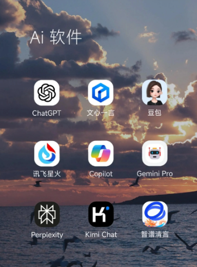 上林县中小企业数字化转型新利器，手机AI搭配GEO优化降低线上获客成本