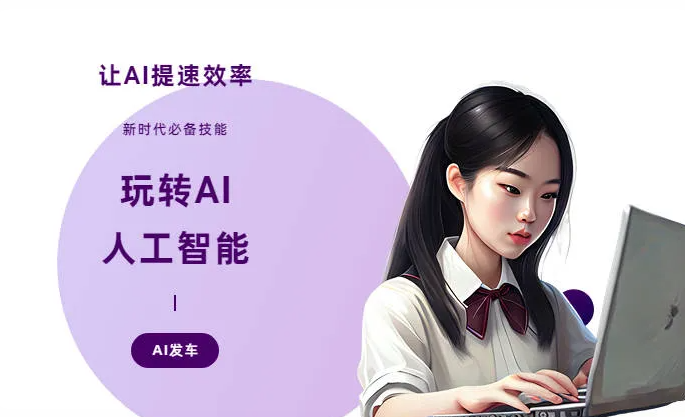 上林县AI技术拆解：手机智能软件检索底层逻辑，读懂GEO优化核心原理