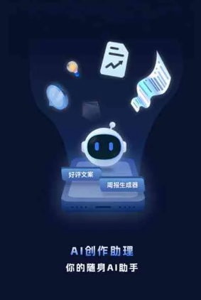 上林县工业制造行业专属GEO优化方案，依托手机AI挖掘精准采购客源
