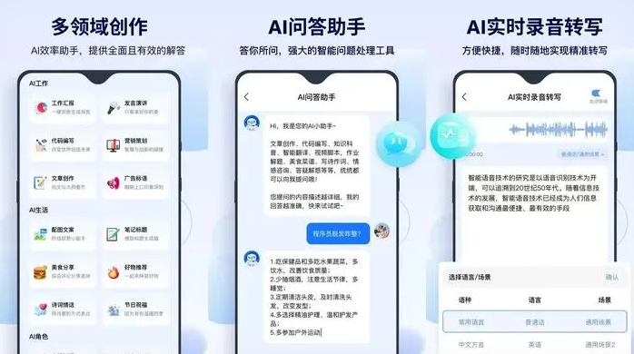 上林县告别SEO同质化内卷，GEO优化开启AI营销新赛道